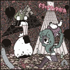 Oniku : Guchagucha na Nanika Oniku : Guchagucha na Nanika